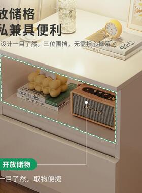 小型床床头柜现代简约柜P292A用储物简易卧室边置物架收纳家柜