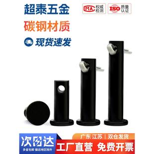 GB882铁黑带孔销轴平头带孔销钉插销定位销M5M6M8M10M12M14-M30