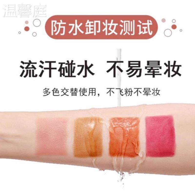 t懒人眼影棒卧蚕笔双头眼影笔高光防水不晕染一抹成型