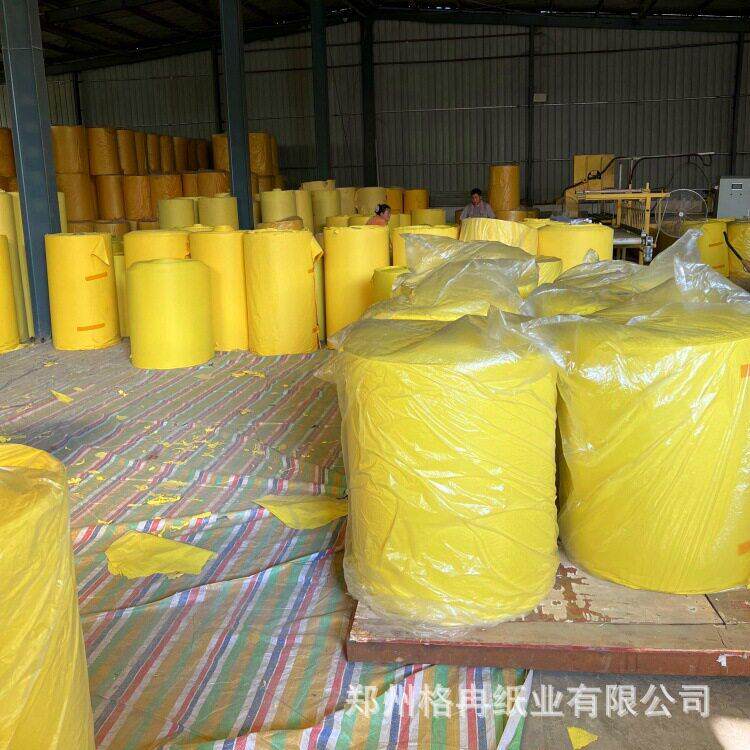 传统打孔平板烧纸菜花黄压纹纸扫墓祭祀大捆竹浆表纸颜色尺寸可定
