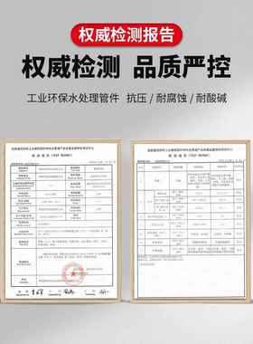 UPVC件水管件化工弯直通三通工管业PVC管管帽直接接头配大全5头0