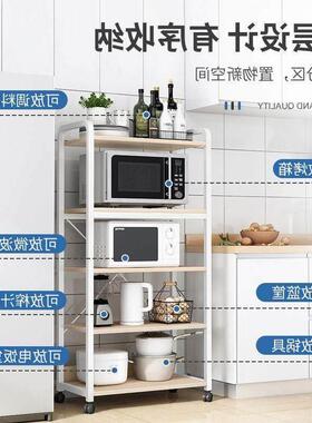 storage rack shelf rack cabinet kitchen dish storage shelves