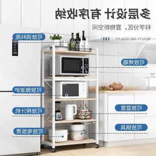 rack dish shelf kitchen shelves cabinet storage