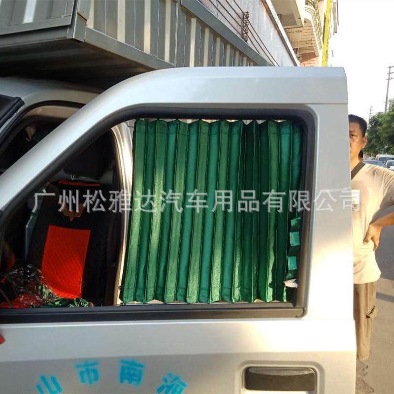 荣光双小卡江车铃凯运神骐小排货专用合窗金轨道车帘遮RPU阳帘