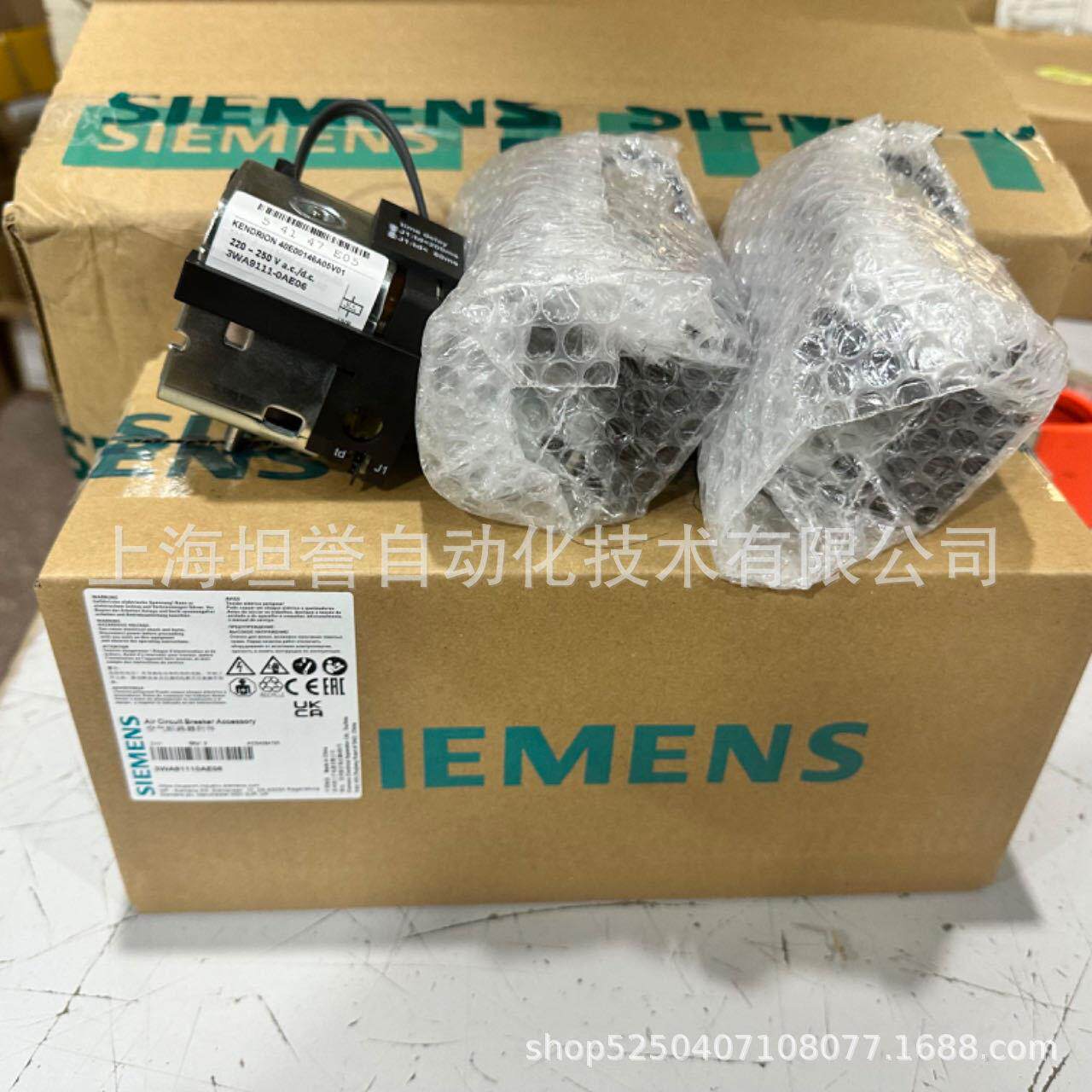 3WL/3WA框架断路器欠压脱扣器失压线圈3WA9111-0AE06