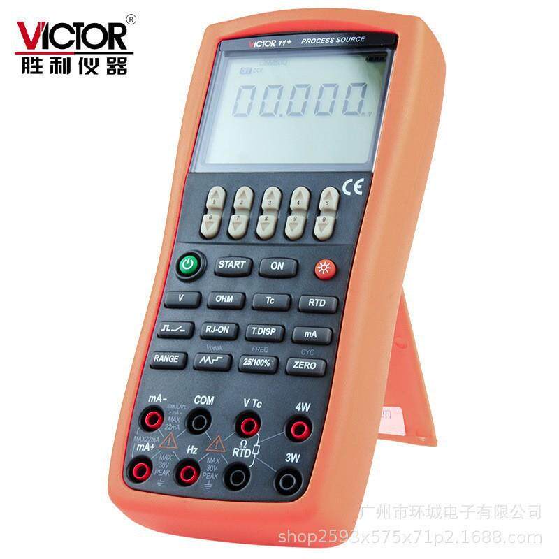 VICTOR胜利 VC11+ 过程信号源 过程校验仪 模拟变速器输出显示6位