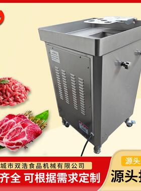 鲜商鸡胸肉肉HDD切片机牛肉切丝机多用功能类一次成型切丝机