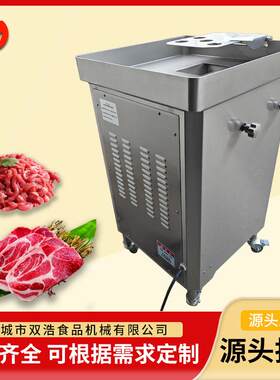 鲜商鸡胸肉肉HDD切片机牛肉切丝机多用功能类一次成型切丝机
