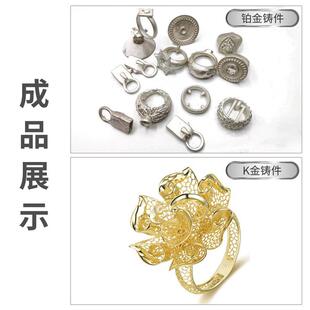 宝丰DIY小型铸造机 高密度失蜡法熔模铸造设备小型金银首饰倒模机