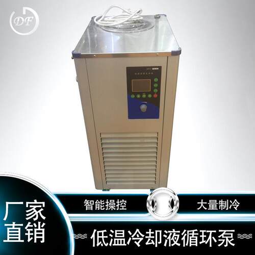 低温冷却液循环泵操作简单低温冷却液循环泵触摸按键使用方便