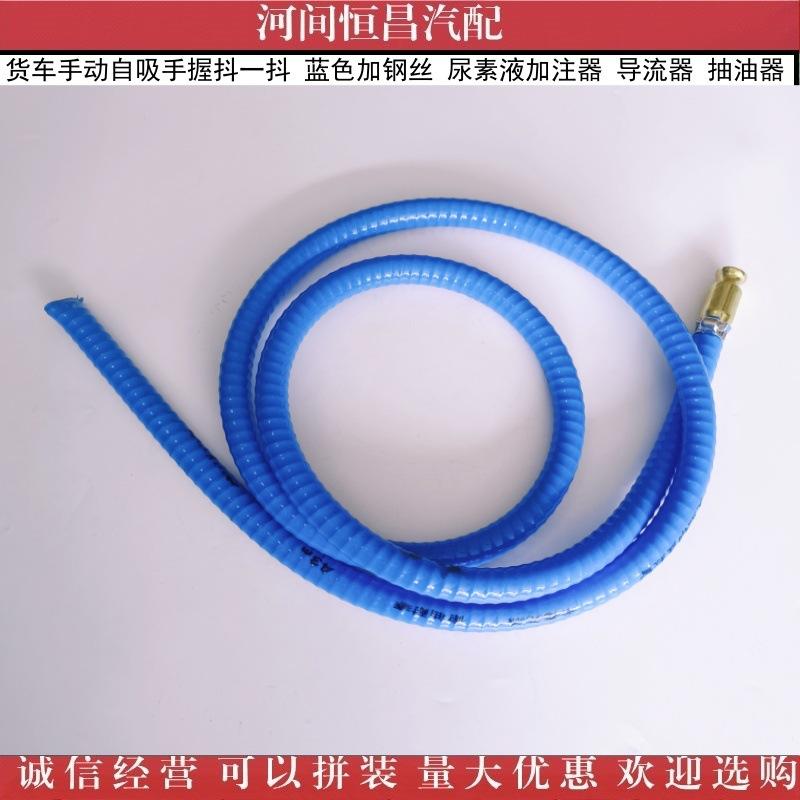 货车自吸手握一抖电动车控制器