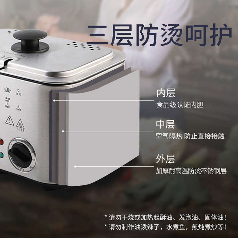 电炸锅全自动家用油炸锅商用多功能省油不粘锅家庭薯条炸炉油炸机