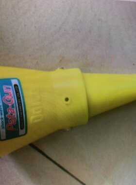 日本DAICO大浩研热SPG系列SPG-40旋转波动喷嘴