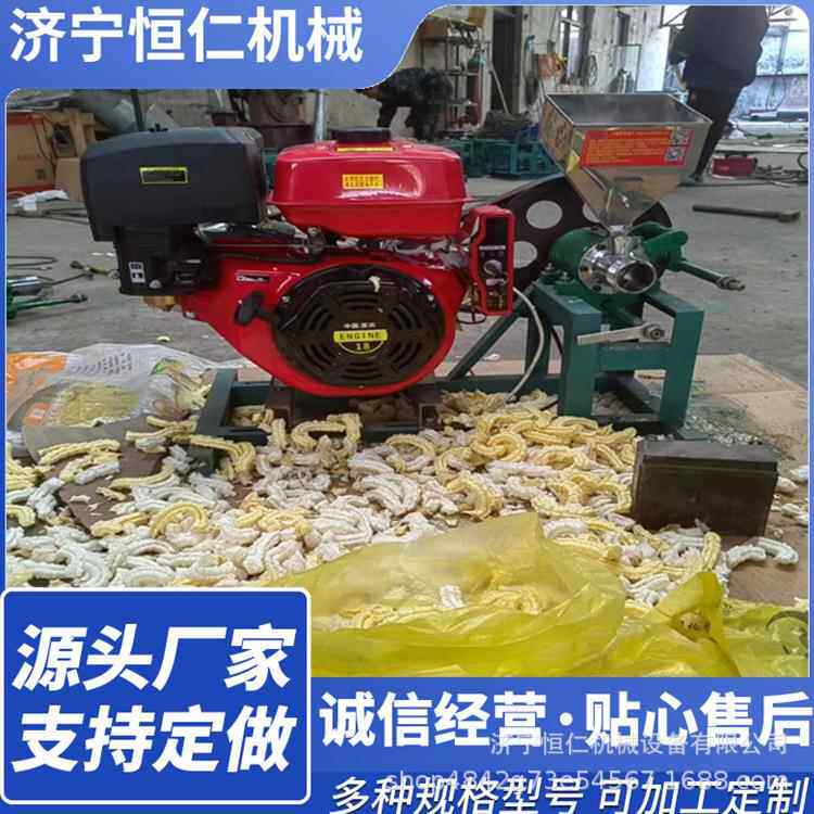 车载赶集专用杂粮爆花机 多种花型自家玉米膨化机 混合物料米花机