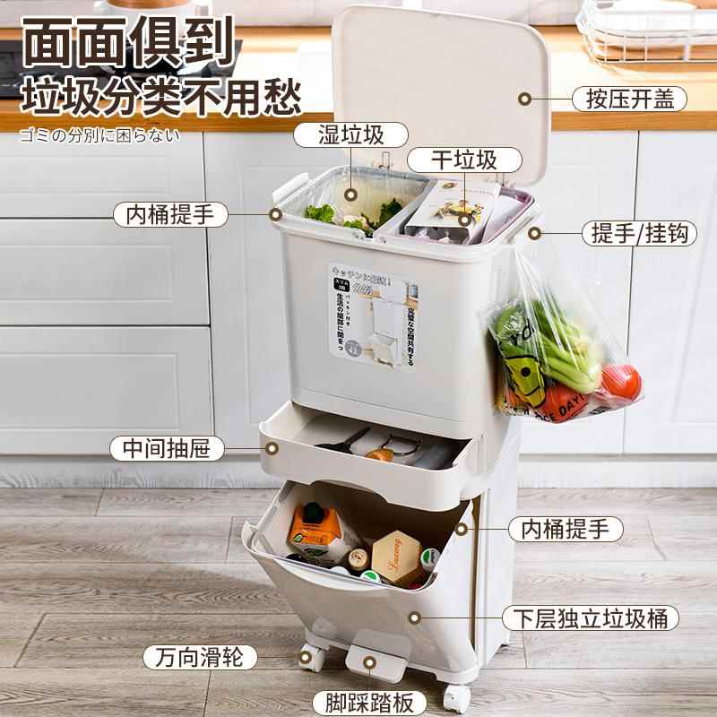 厨房垃圾桶家用大容量滑盖可移动双层高款免弯腰专用日式可置物架