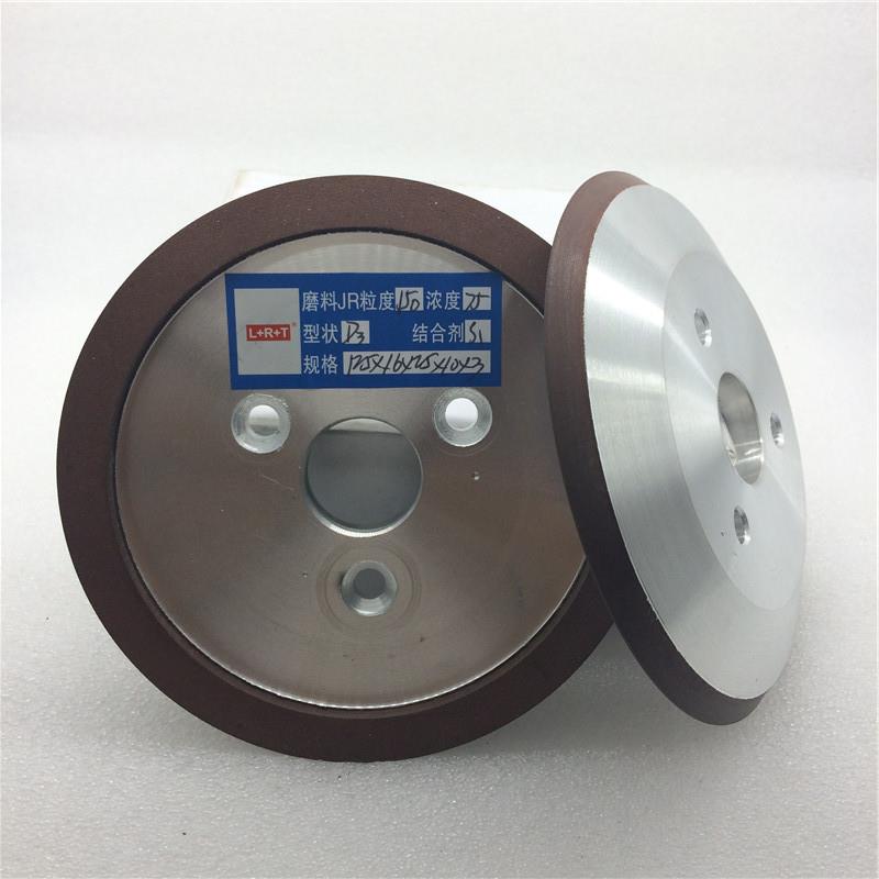 碟形金刚石树脂砂轮 树脂结合剂砂轮 定位砂轮D1 D2 D3