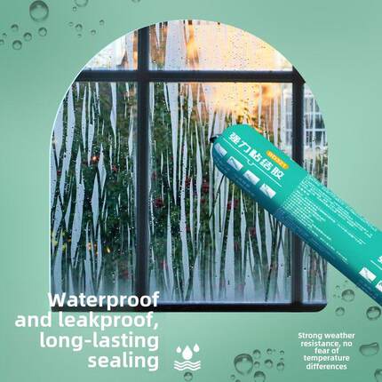 白云强力粘接胶强力高强度防水玻璃密封胶橱柜瓷砖台面粘接胶