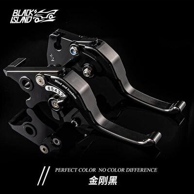 无极250 300 350 500 525R/DS/RR/AC/CU两指煞车牛角二指离合手把