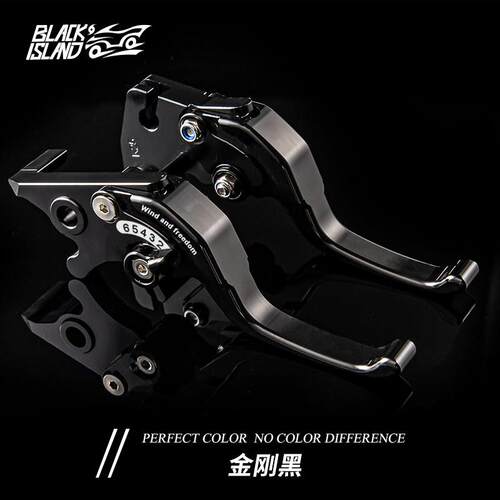 无极250 300 350 500 525R/DS/RR/AC/CU两指煞车牛角二指离合手把