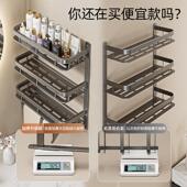 太空铝卫生间置物浴室子厕所挂墙洗手间洗漱台卫浴免打孔壁挂