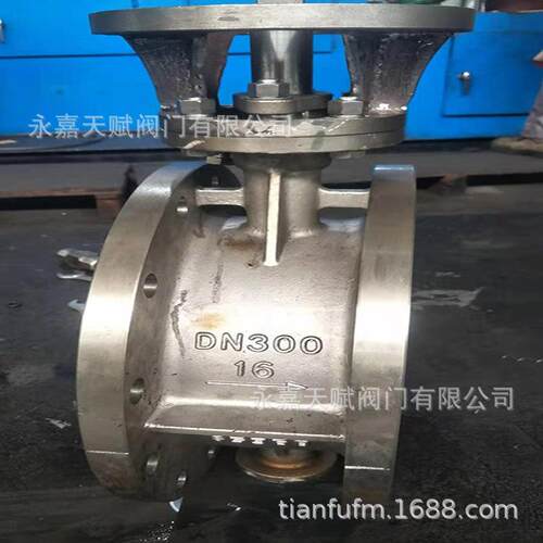 D343W-10RL不锈钢高温水冷蝶阀-H43H-16P法兰硬密封煤气切断蝶阀
