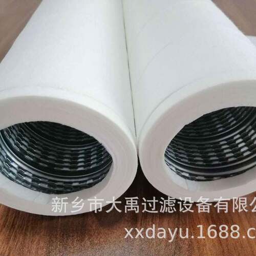 高效过滤JPMP644-10-B-B-D天然气过滤器滤芯