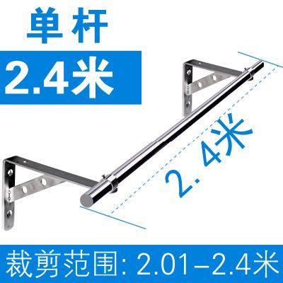 挂衣架外墙晾衣架三角固定式双杆侧窗户单晒衣不锈钢装墙壁
