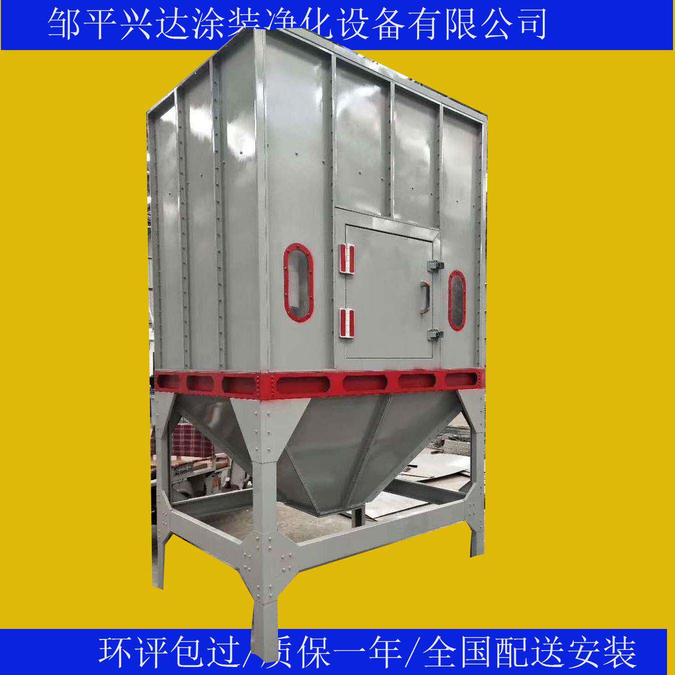 工业立式废气一体化处理设备全自动废气处理设备PP净化喷淋塔