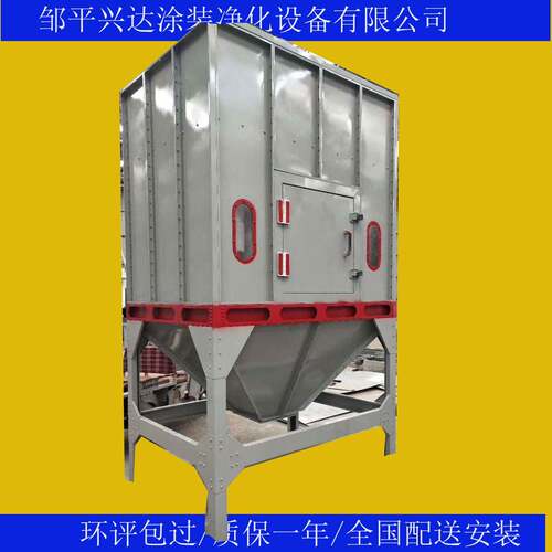 工业立式废气一体化处理设备全自动废气处理设备PP净化喷淋塔