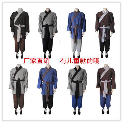 民国古装演出服套装店小二车伕农夫樵夫商贩平民百姓舞台剧汉服男
