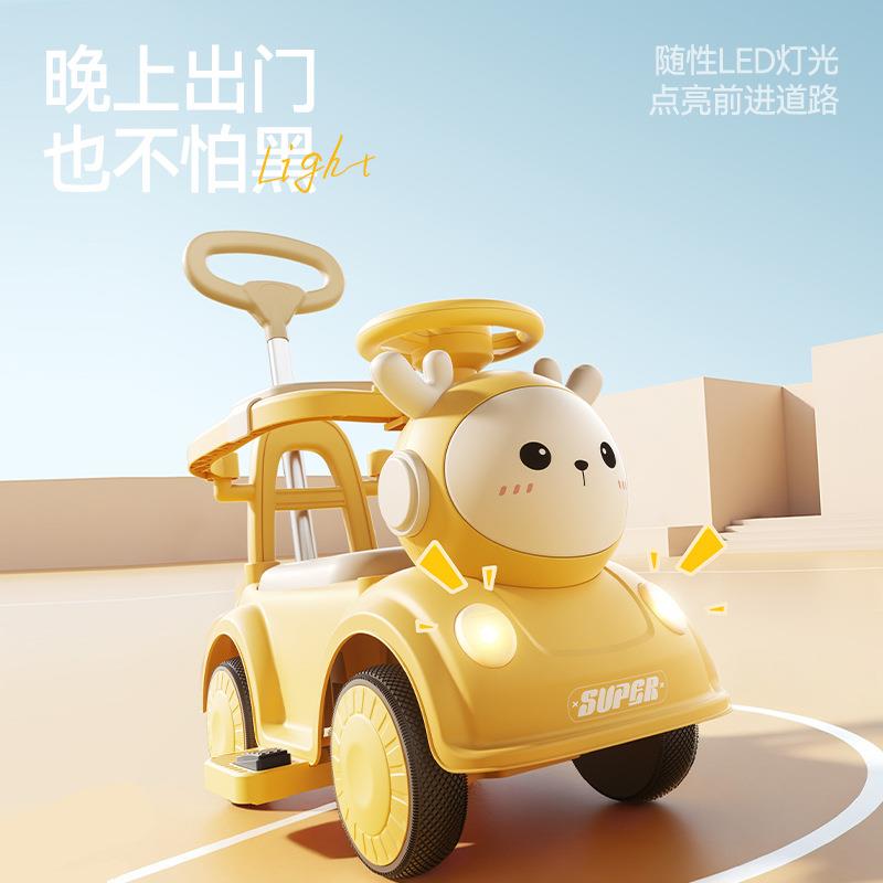 多功能滑行遥控电动儿童玩具车1-5岁小朋友可大人推宝宝玩具车
