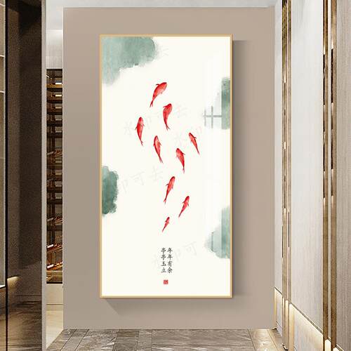 新款直销荷花鱼图玄关装饰画客厅走廊过道壁画轻奢简约挂画现代晶