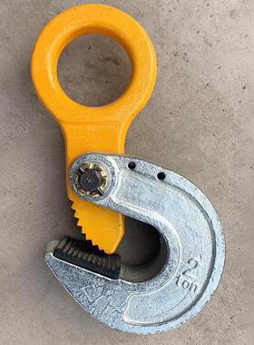 横吊钢扳钳HLC型起重钳钢板起重吊钳模锻钢板平吊