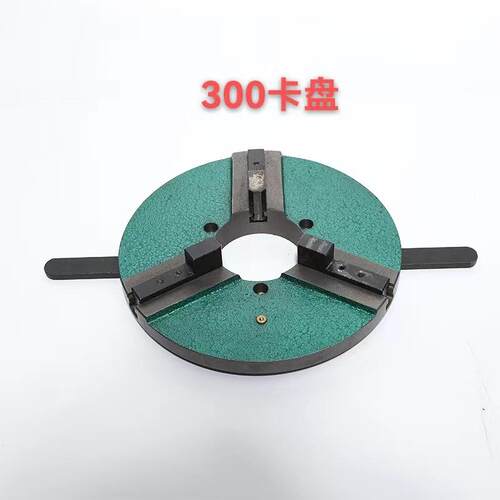 200卡盘厂家直销变位机专用带通孔工装夹具自同心焊接卡盘
