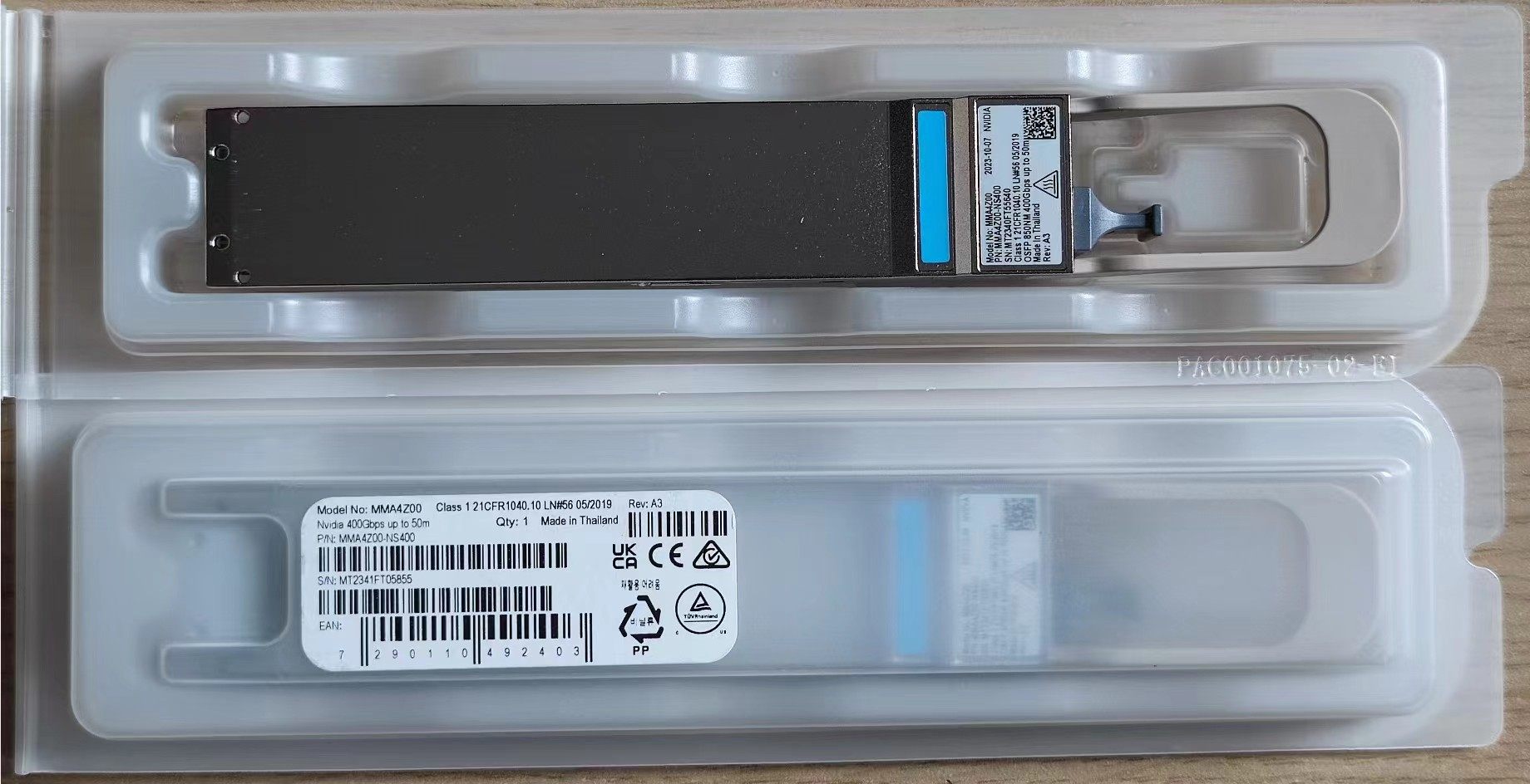 迈络思 全新NVIDIA  MMA4Z00-NS400 Me