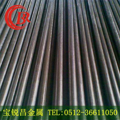 厂家Q235 10# 20# 35# 45# 20Mn2 40Mn 20Cr 35Crmo Q345冷拉钢