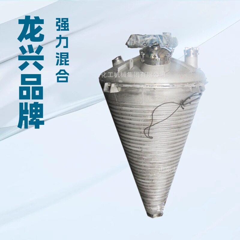 锥形螺带干燥机规格|锥螺带真空混合搅拌机|000L锥形混合机