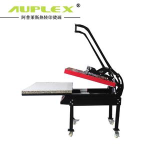 machinelarge format press 60x100大型平板热转印烫标机heat