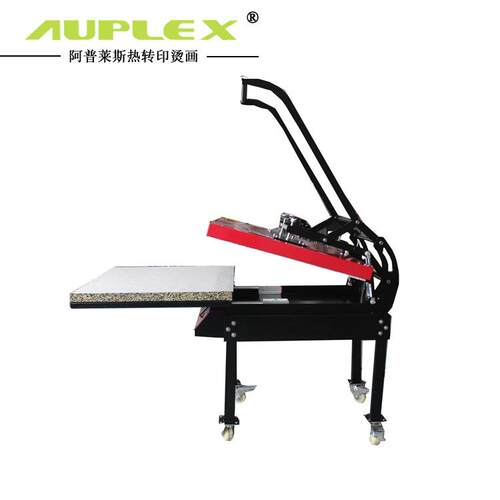 AUPLEX热转印烫画机手动大面积锦旗织带 横幅80*100cm烫印设备