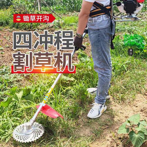 德狼背专款负式多功能割草机灌木玉米杆锄AWC草松土高西枝锯耐业