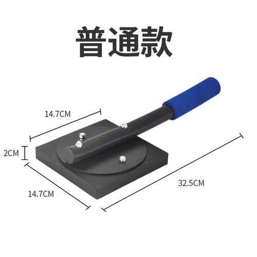 地砖瓷用砖拍608板橡胶双拍板装修大打号橡胶锤橡皮锤锤子家多功