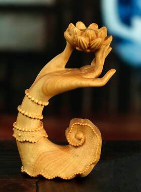黄杨木雕手把件木质佛手莲花香插摆件茶道香道禅艺家居饰品工艺品