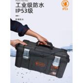 拓为防水工具收纳箱工业级五金电工电动双层家用大容量车载储物箱