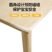 幼儿园椅桌套装 生实木写椅字桌教1室子橡木桌小学桌书桌课桌