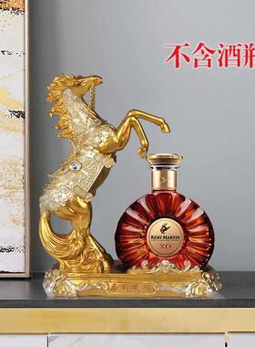 正品破仑 xo洋架酒柜装饰品摆拿件高档创意客厅简约现代人酒马头