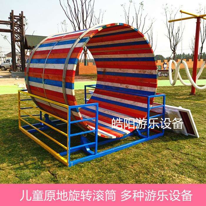 彩虹滑道景区滑世界无动力设备多功能攀爬滑梯组合游乐园儿童乐园