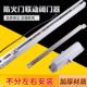 消防门联动铝合金电动闭门器 闭门控制器配件 可伸缩防火门常开式