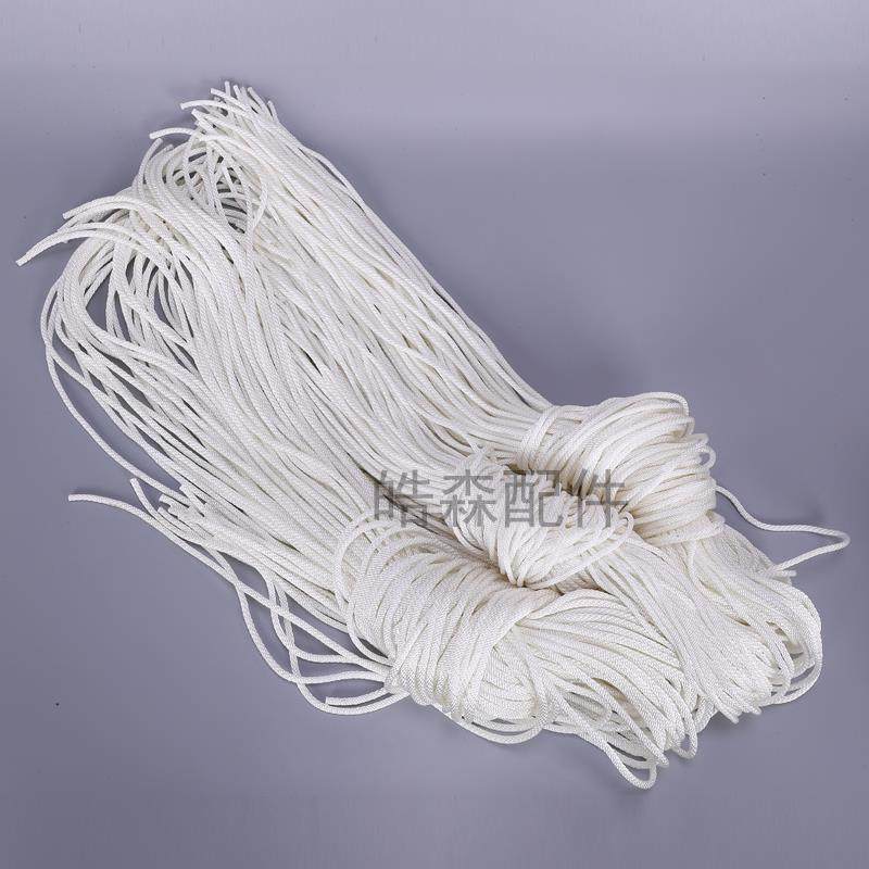 汽油机拉绳168F/188F拉盘启动拉绳 微耕机油锯割草机柴油机拉线绳