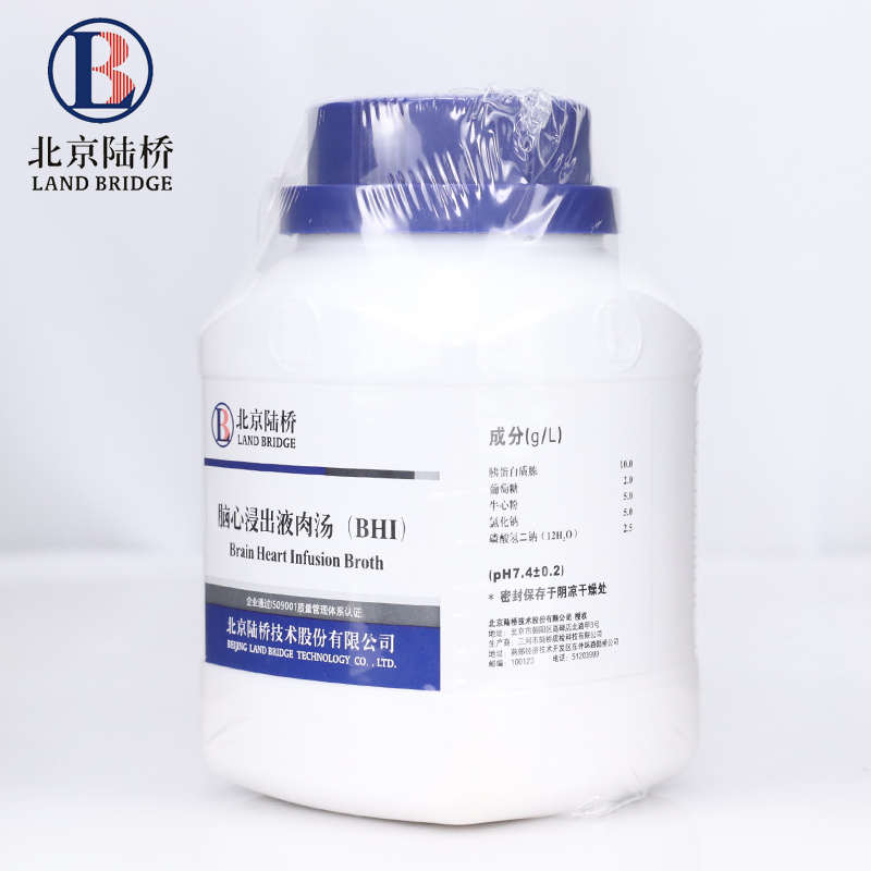 北京陆桥 脑心浸出液肉汤（BHI）CM917B  250g 北京陆桥干粉培养