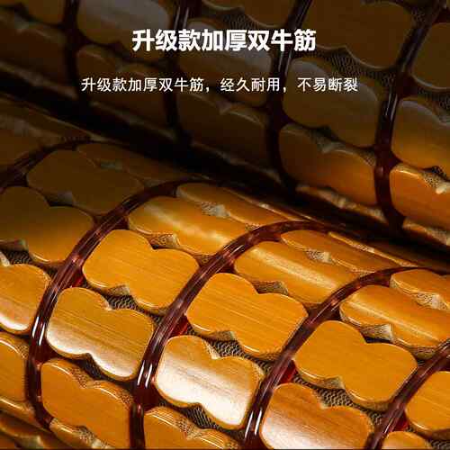 麻将凉席竹夏季1.5米折叠席碳竹块化1.8米单席双人1席.2m夏天zbs-